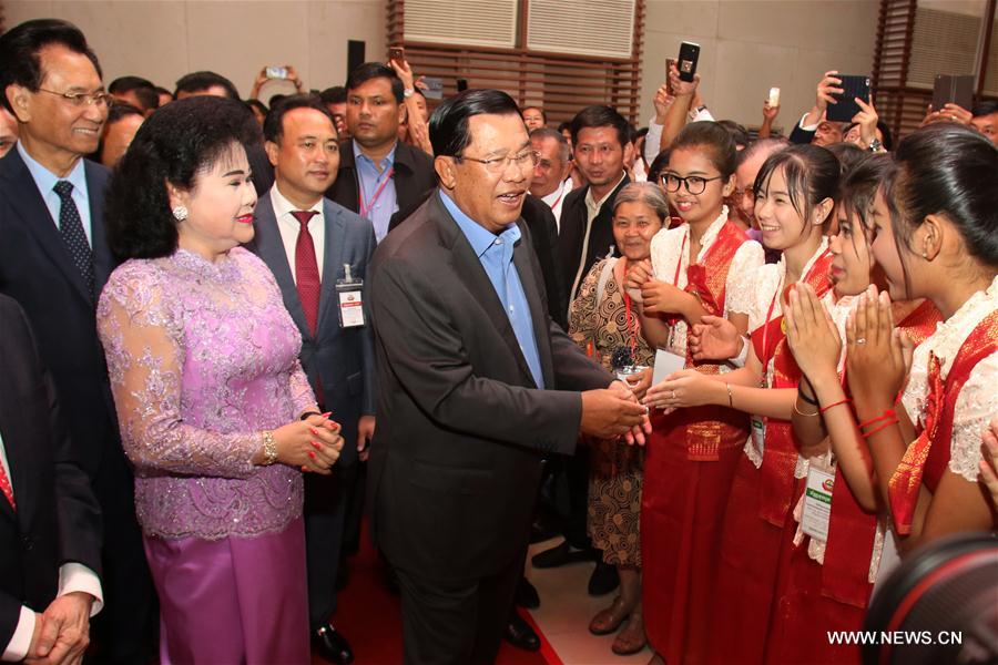 CAMBODIA-PHNOM PENH-PM-CHINESE COMMUNITY-GATHERING