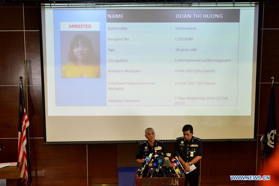 MALAYSIA-KUALA LUMPUR-POLICE-PRESS CONFERENCE-DPRK MAN-DEATH