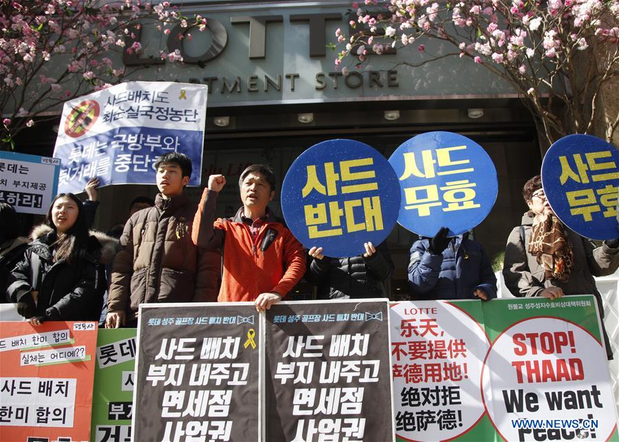 SOUTH KOREA-SEOUL-LOTTE-THAAD-PROTEST