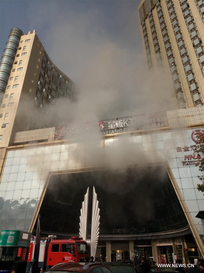 CHINA-JIANGXI-NANCHANG-HOTEL-FIRE ACCIDENT (CN)