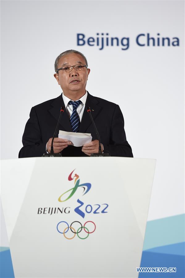 (SP)CHINA-BEIJING-2022-MARKETING PROGRAM(CN)