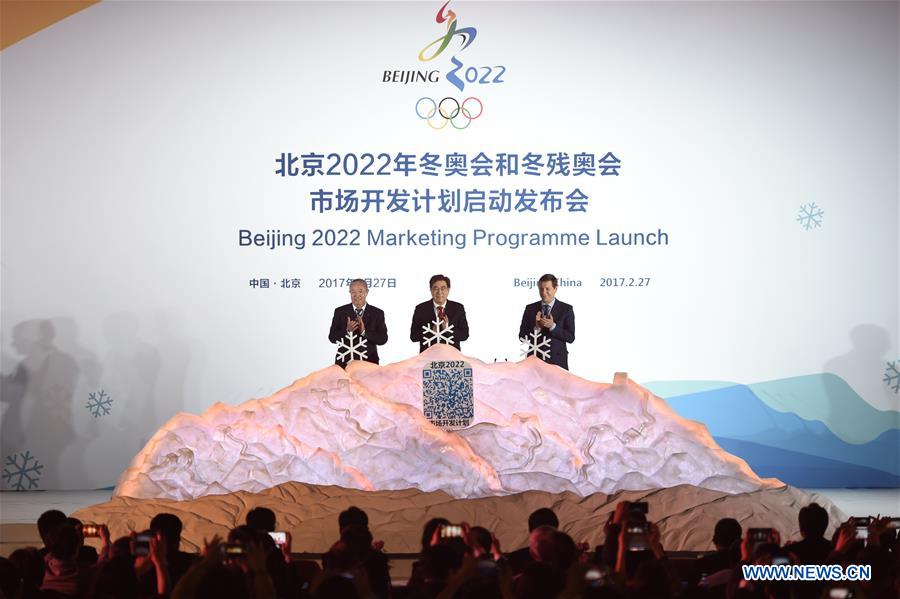 (SP)CHINA-BEIJING-2022-MARKETING PROGRAM(CN)