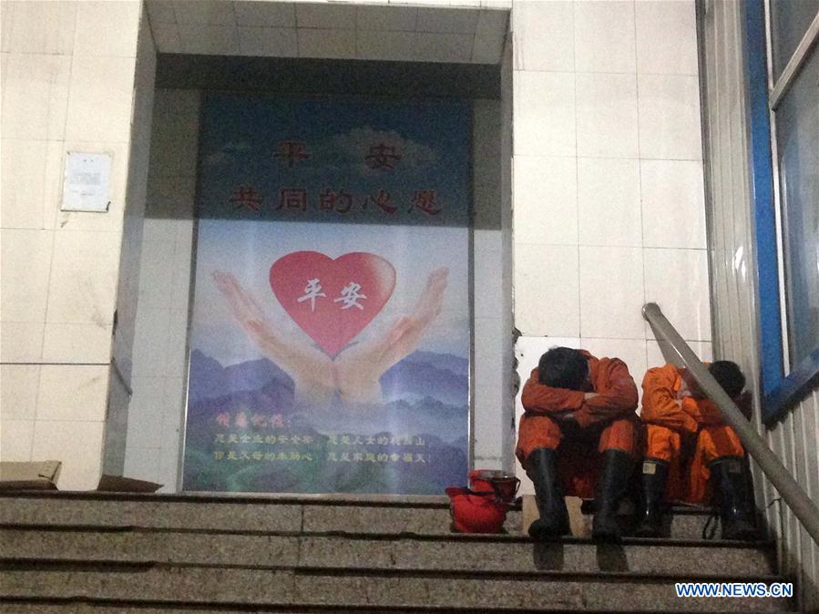 CHINA-HEILONGJIANG-COAL MINE-ACCIDENT (CN)