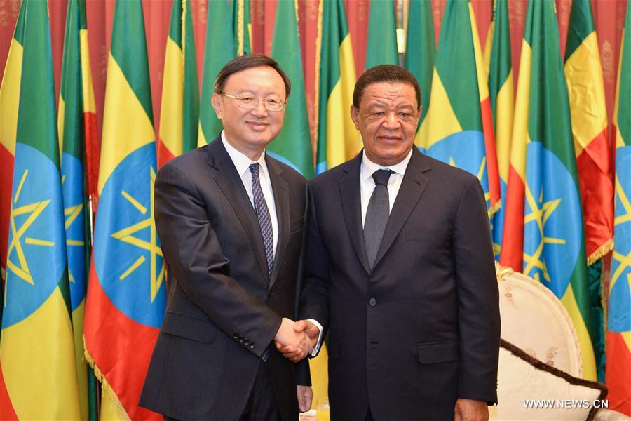 ETHIOPIA-ADDIS ABABA-PRESIDENT-MULATU TESHOME-CHINA-YANG JIECHI-MEETING