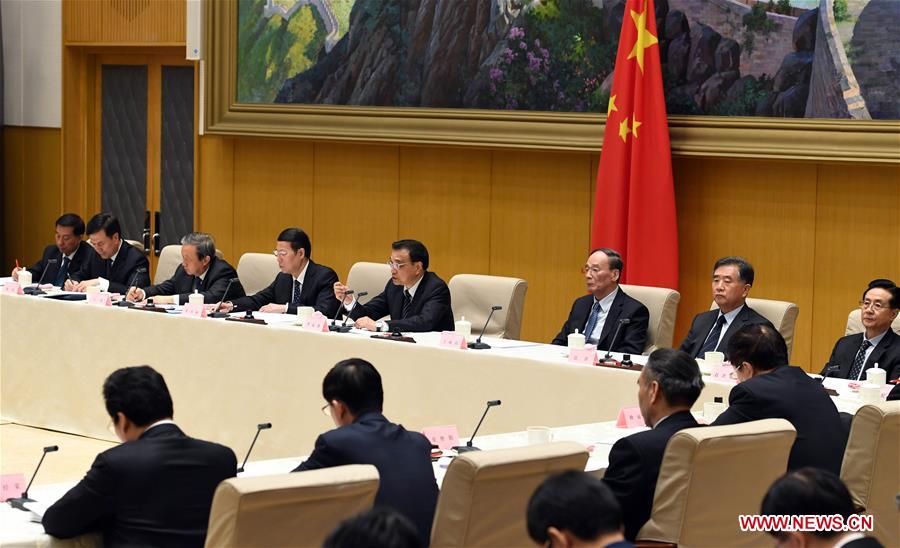 CHINA-BEIJING-MEETING-CLEAN GOVERNANCE(CN)