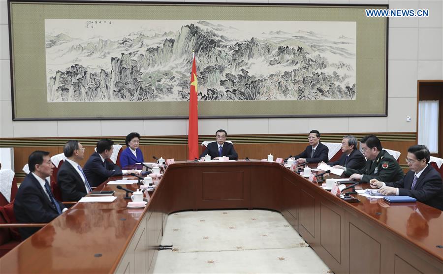 CHINA-BEIJING-LI KEQIANG-STATE COUNCIL PLENARY (CN)