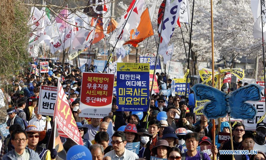 SOUTH KOREA-SEONGJU-PROTEST-THAAD