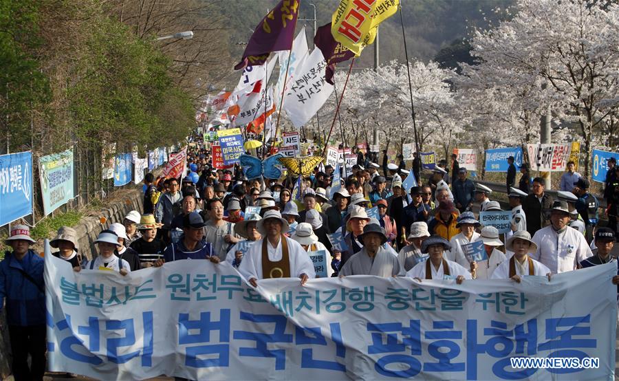 SOUTH KOREA-SEONGJU-PROTEST-THAAD