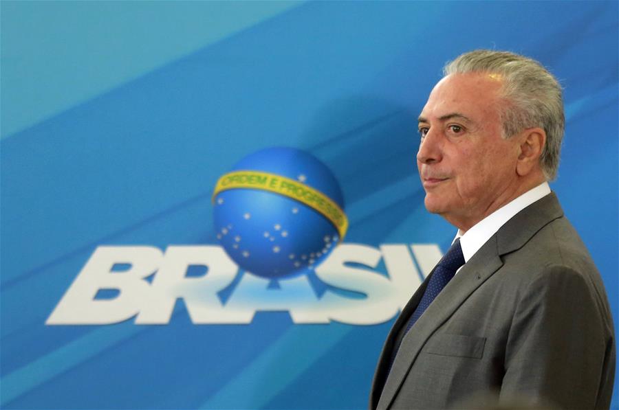 BRAZIL-BRASILIA-SUPREME COURT-INVESTIGATION