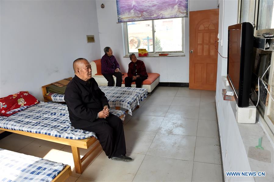 CHINA-SHANXI-DAYCARE CENTER FOR THE ELDERLY (CN)