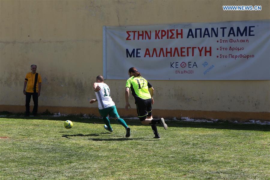 (SP)GREECE-ATHENS-PRISON-FOOTBALL