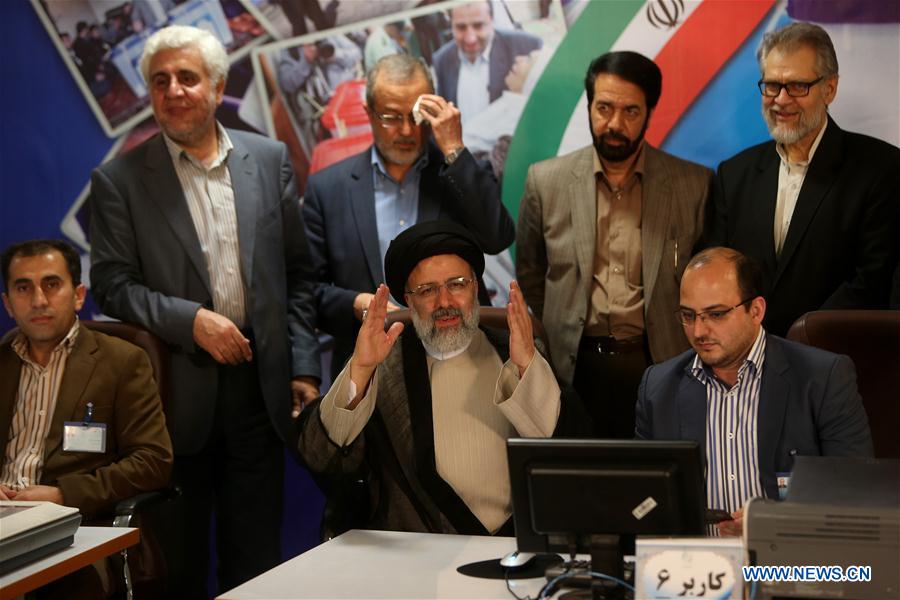 IRAN-TEHRAN-PRESIDENTIAL ELECTION REGISTRY-EBRAHIM RAISI
