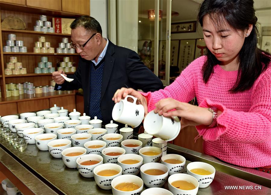 CHINA-FUJIAN-WUYI MOUNTAIN-BLACK TEA (CN)