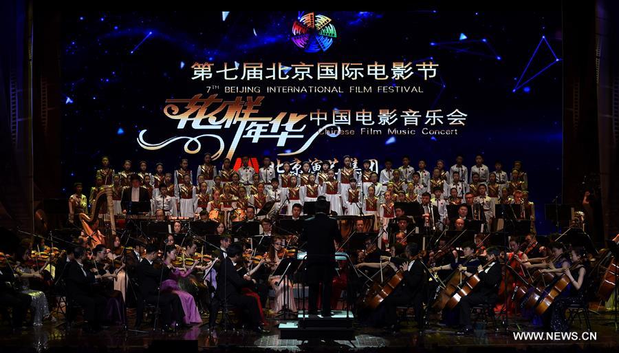 CHINA-BEIJING-FILM FESTIVAL-MUSIC CONCERT (CN)