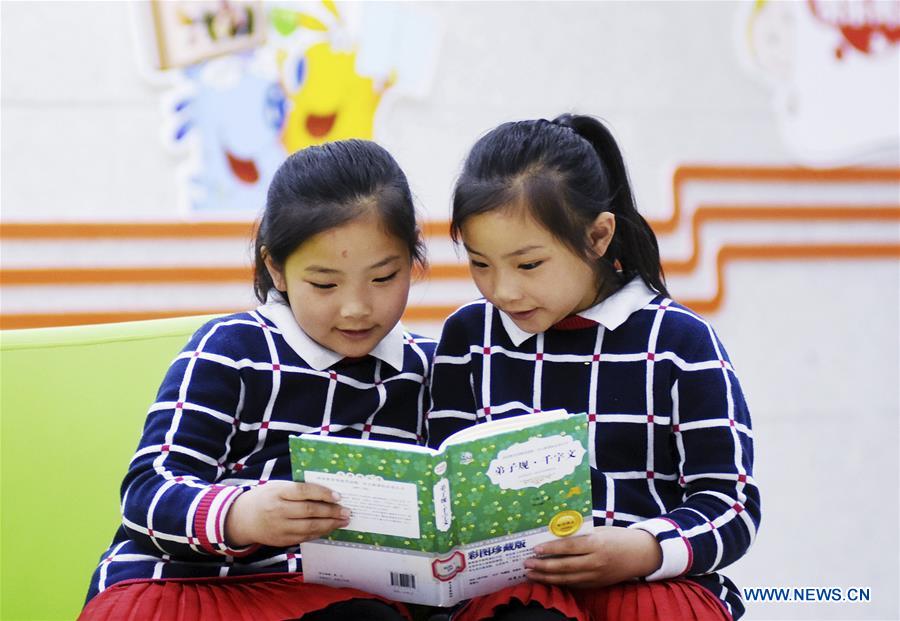 #CHINA-WORLD BOOK DAY-READING(CN)