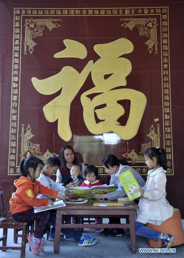 #CHINA-WORLD BOOK DAY-READING(CN)