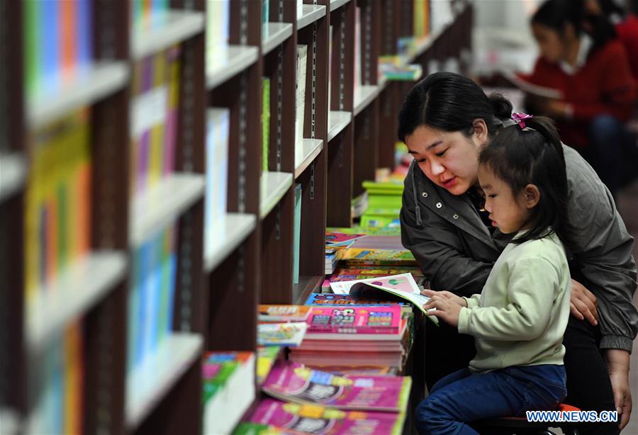 CHINA-WORLD BOOK DAY-READING(CN)