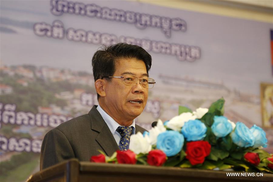 CAMBODIA-PHNOM PENH-SEAPORT-STOCK MARKET