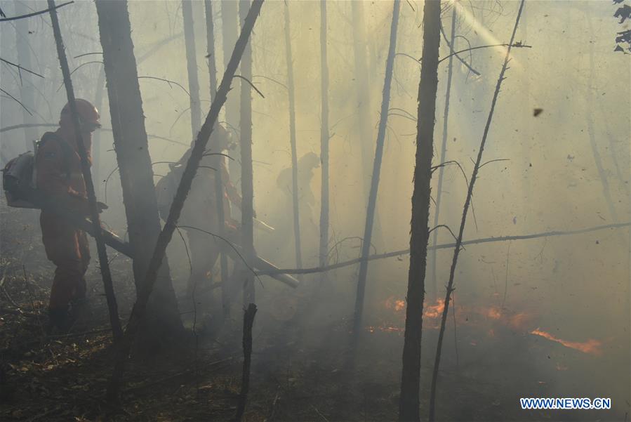 #CHINA-INNER MONGOLIA-CROSS-BORDER FOREST FIRE (CN) 