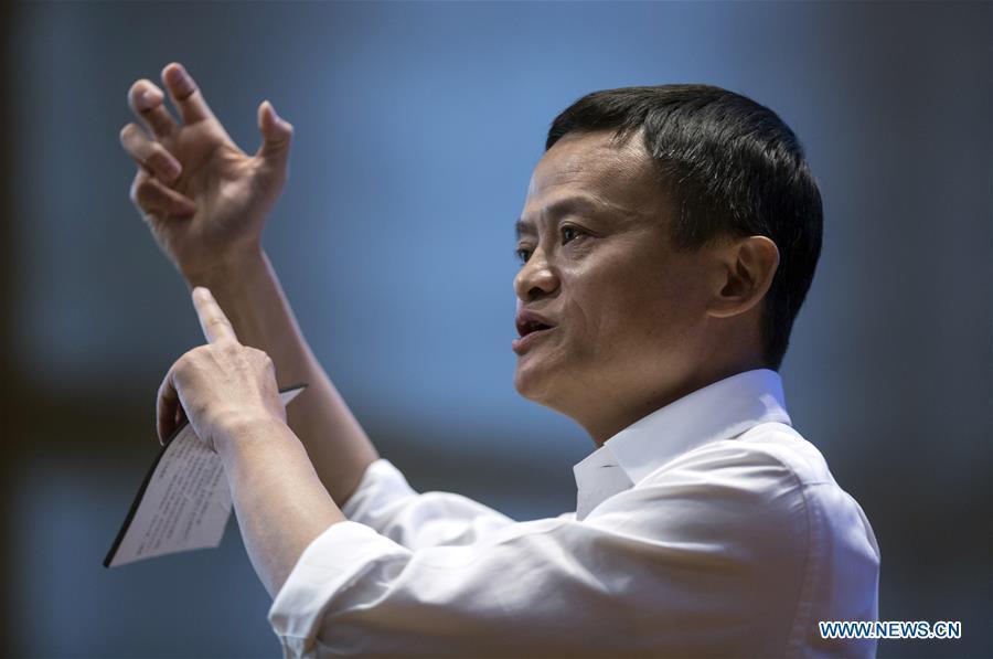 ARGENTINA-BUENOS AIRES-CHINA-INDUSTRY-JACK MA