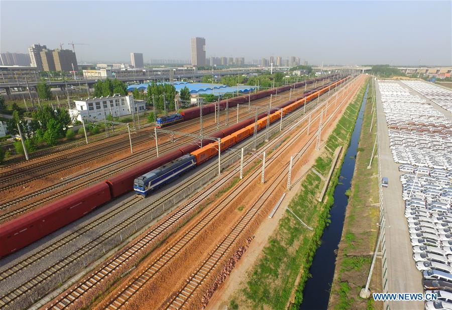 CHINA-HENAN-FREIGHT TRAIN SERVICE-LIGHTPLANE (CN)