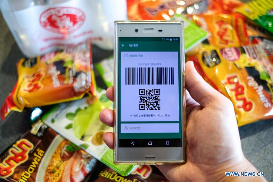 CHINA-WORLD-MOBILE PAYMENT