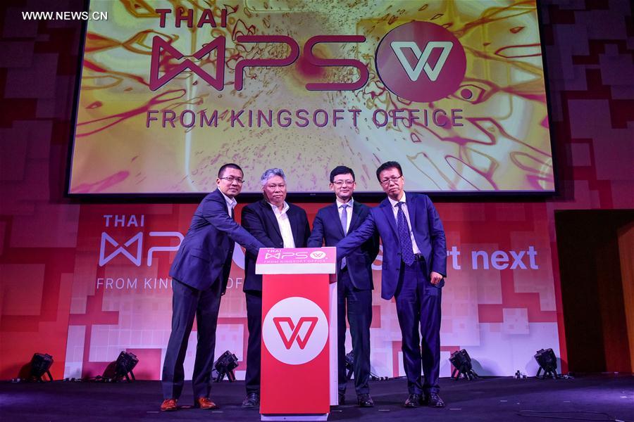 THAILAND-BANGKOK-CHINA-SOFTWARE-WPS OFFICE-LOCALIZED VERSION-LAUNCH