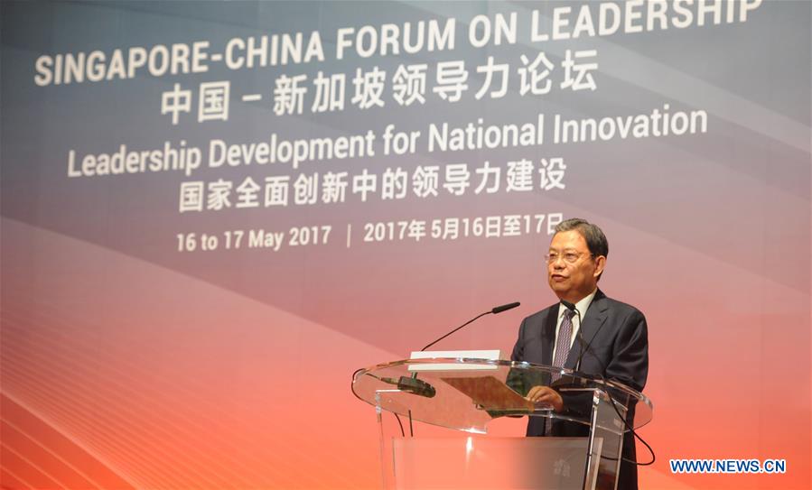 SINGAPORE-CHINA-FORUM ON LEADERSHIP-ZHAO LEJI