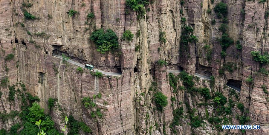CHINA-HENAN-GUOLIANG VILLAGE-CLIFF ROAD (CN)