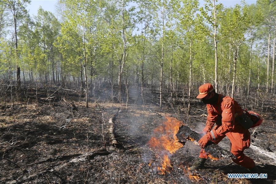 #CHINA-INNER MONGOLIA-FOREST FIRE (CN) 