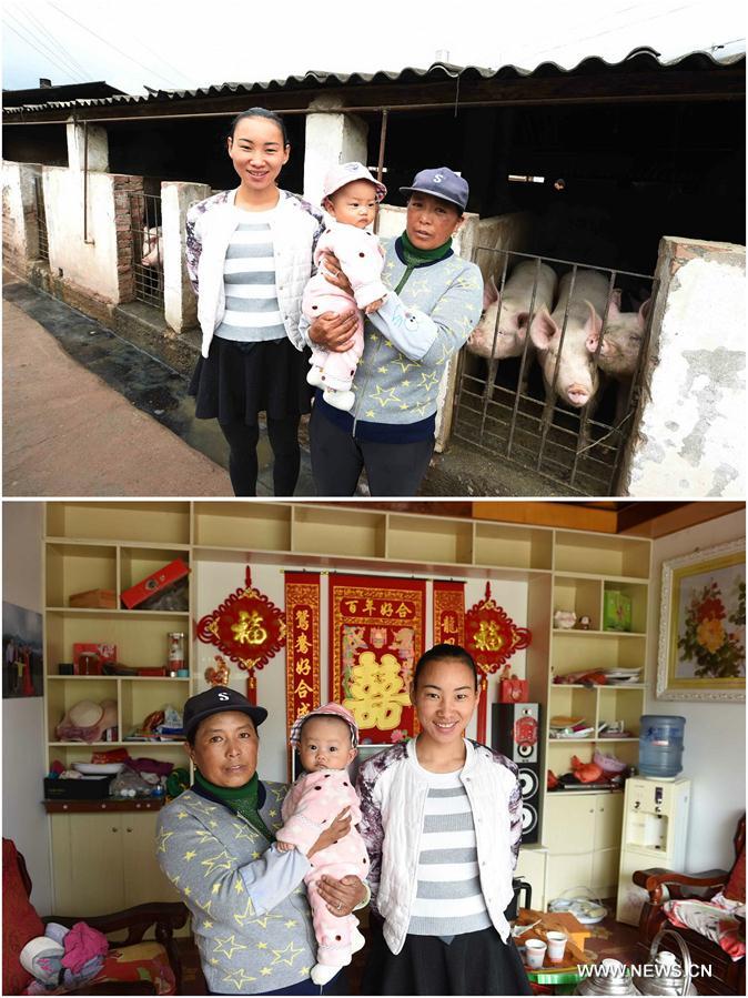 CHINA-YUNNAN-POVERTY ALLEVIATION EFFORTS-PIG RAISING (CN)