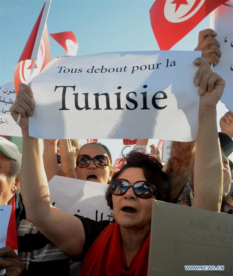 TUNISIA-TUNIS-CORRUPTION-COMBATING-PARADE