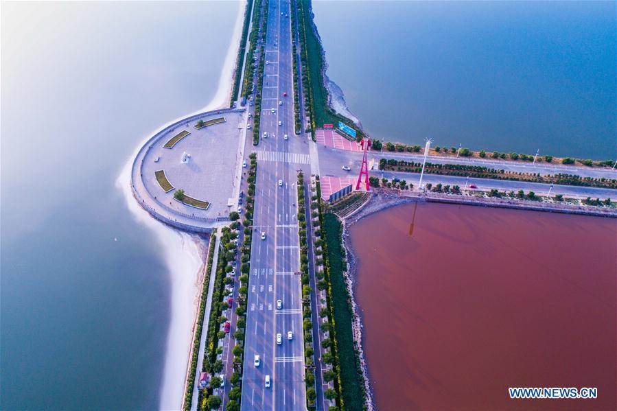 #CHINA-SHANXI-YUNCHENG-SALT LAKE (CN)