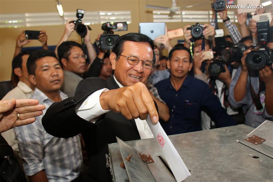 CAMBODIA-PHNOM PENH-COMMUNE ELECTIONS-KICK OFF