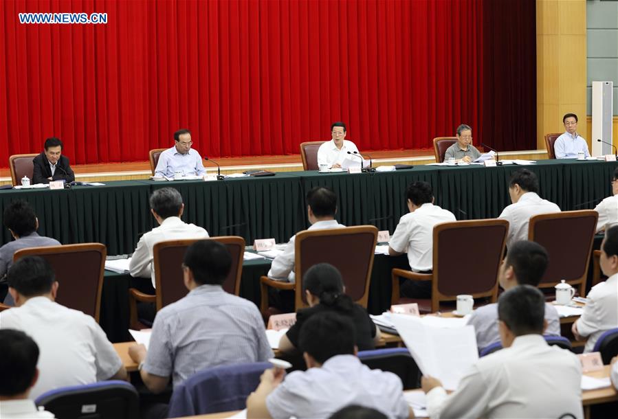 CHINA-BEIJING-ZHANG GAOLI-MEETING (CN)