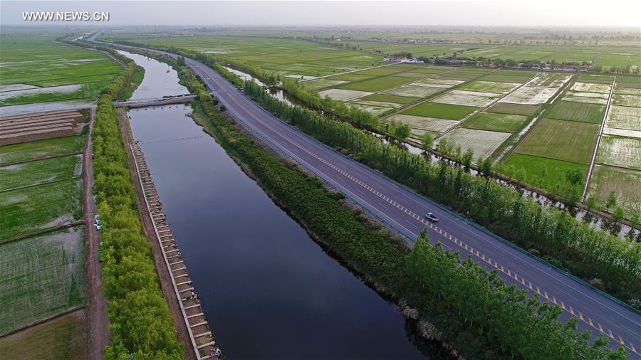 CHINA-YINCHUAN-YELLOW RIVER-ROAD (CN)