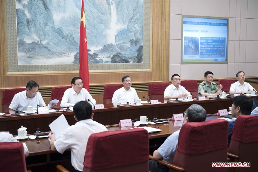 CHINA-BEIJING-FLOOD CONTROL AND DROUGHT RELIEF-MEETING(CN)