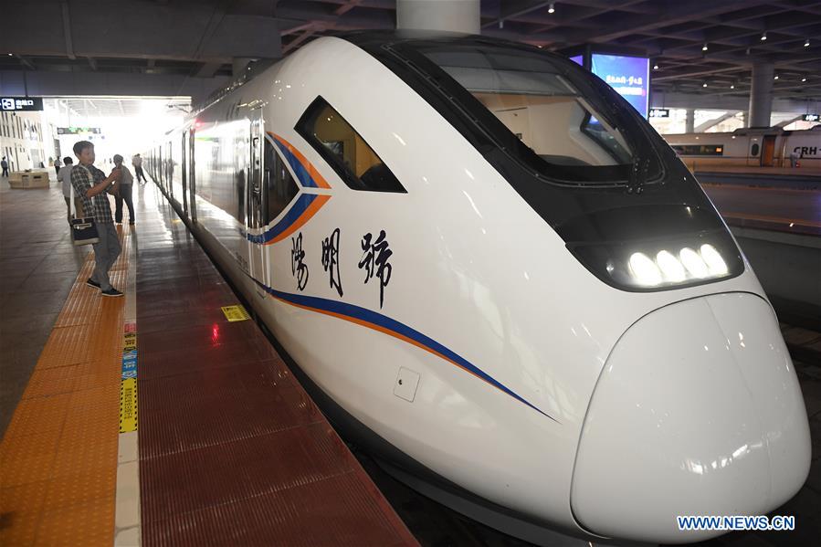 CHINA-NINGBO-INTERCITY TRAINS-TRIAL OPERATION (CN)