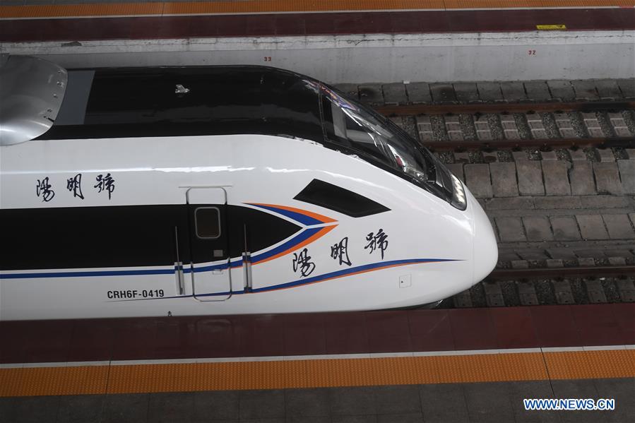 CHINA-NINGBO-INTERCITY TRAINS-TRIAL OPERATION (CN)