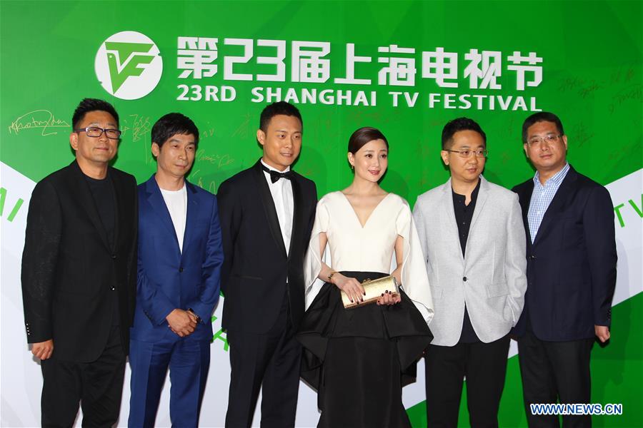 CHINA-SHANGHAI-TV FESTIVAL-MAGNOLIA AWARDS (CN)