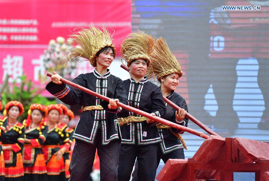 CHINA-GUANGXI-YAO ETHNIC GROUP-FESTIVAL (CN)