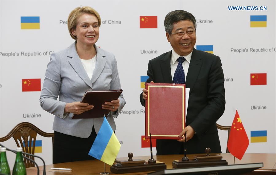 UKRAINE-KIEV-CHINA-EDUCATION-COOPERATION