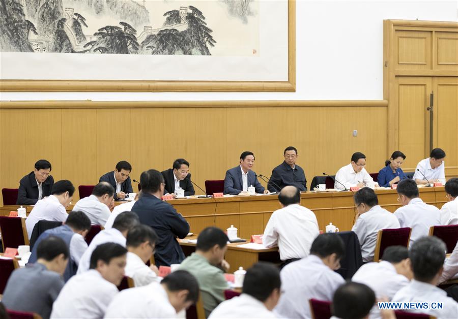 CHINA-BEIJING-LIU QIBAO-MEETING (CN)