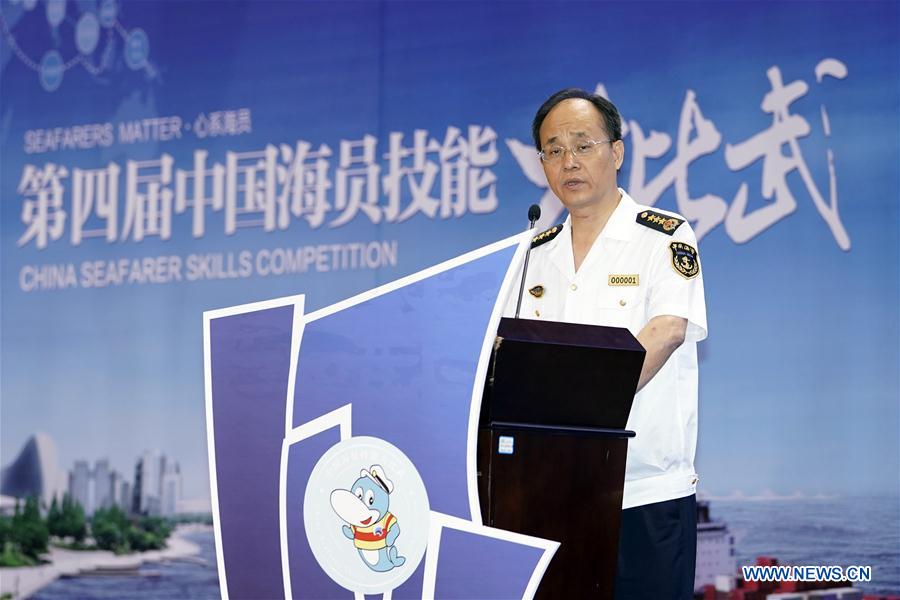 CHINA-ZHOUSHAN-SEAFARER SKILLS COMPETITION(CN)