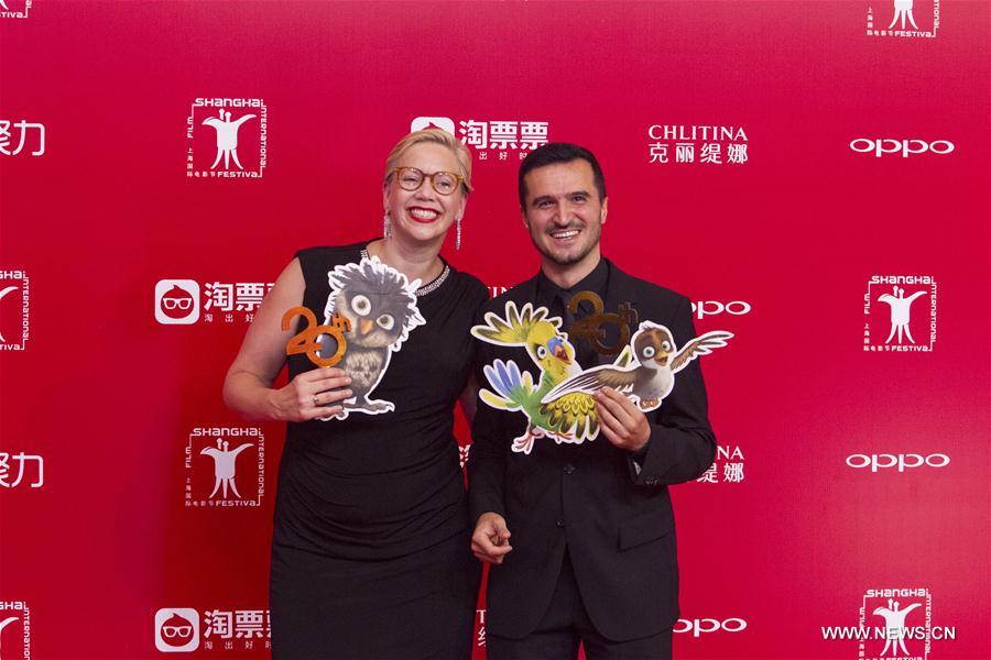 CHINA-SHANGHAI-FILM FESTIVAL-AWARDING CEREMONY(CN)