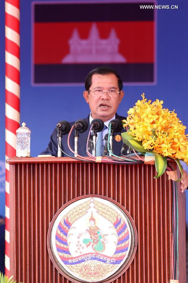 CAMBODIA-PHNOM PENH-CPP-FOUNDING-ANNIVERSARY