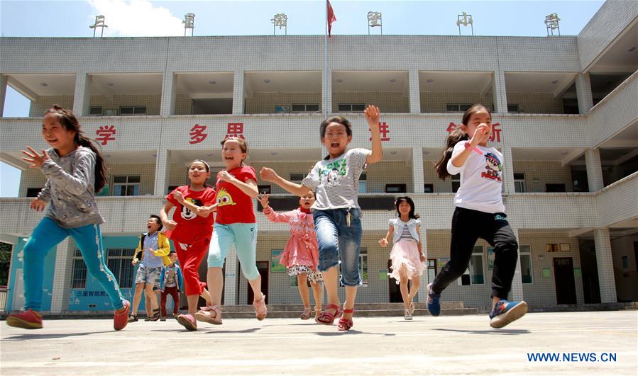 CHINA-SICHUAN-PRIMARY SCHOOL (CN) 