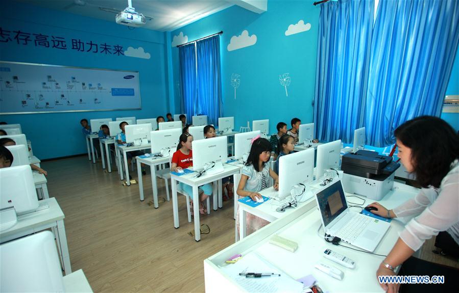 CHINA-SICHUAN-PRIMARY SCHOOL (CN) 
