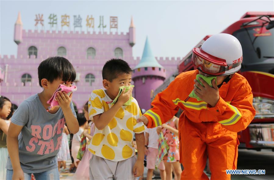 #CHINA-SUMMER VACATION-SAFETY EDUCATION (CN)