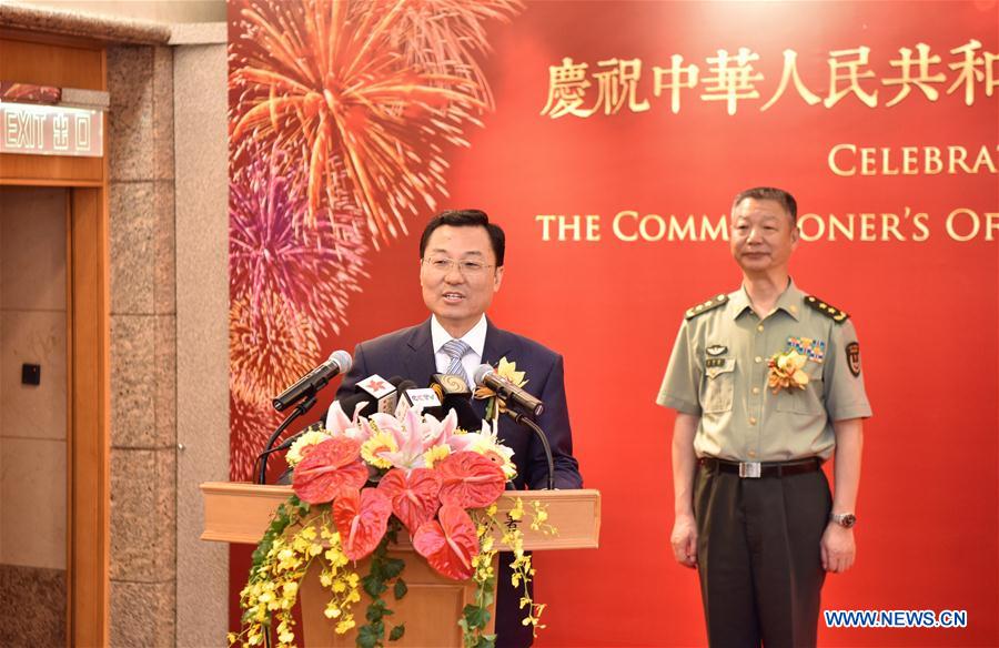 CHINA-HONG KONG-COMMISIONER'S OFFICE-ANNIVERSARY (CN)